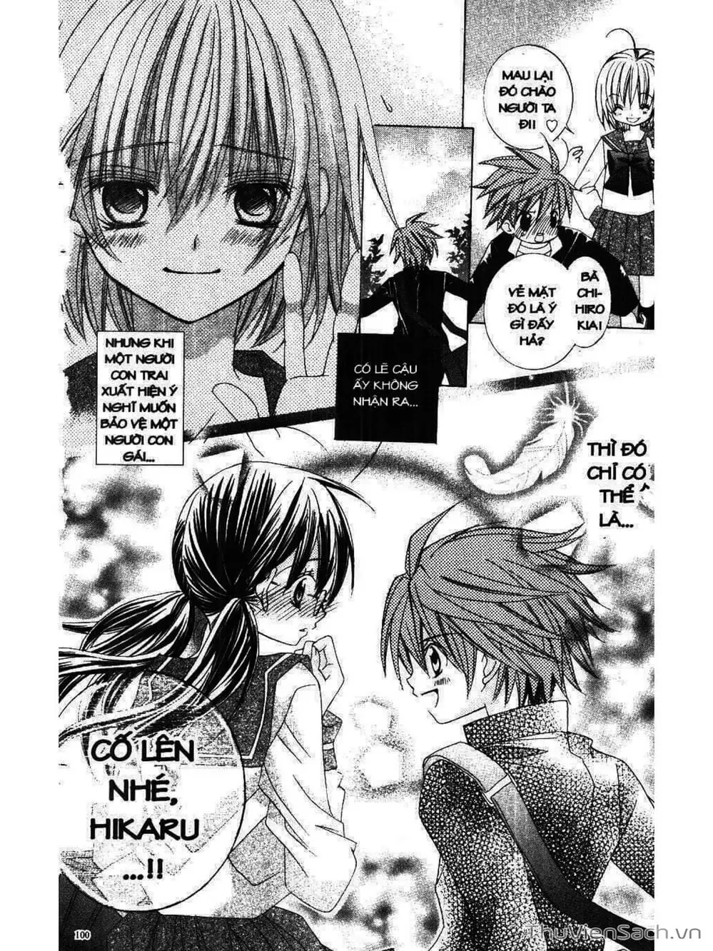 Truyện Tranh Tớ Thích Cậu, Suzuki-Kun!! - I Love You Suzuki trang 3