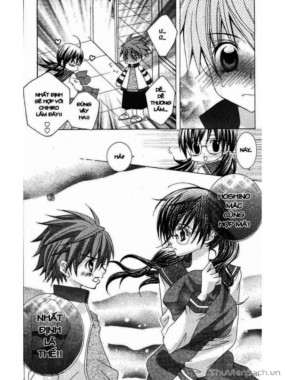 Truyện Tranh Tớ Thích Cậu, Suzuki-Kun!! - I Love You Suzuki trang 3