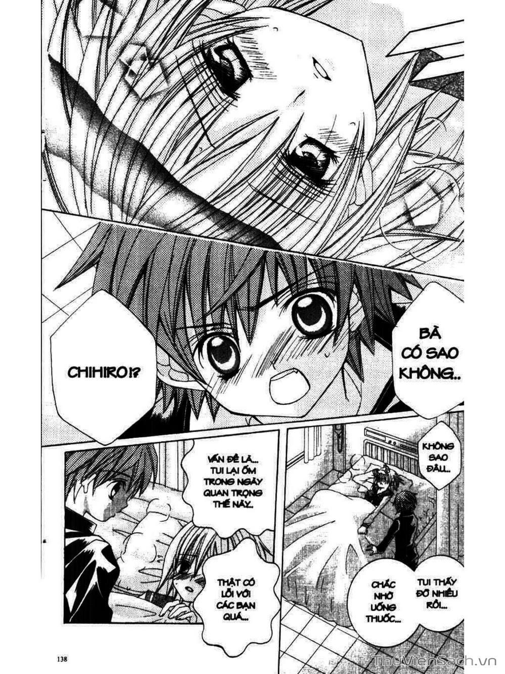 Truyện Tranh Tớ Thích Cậu, Suzuki-Kun!! - I Love You Suzuki trang 3