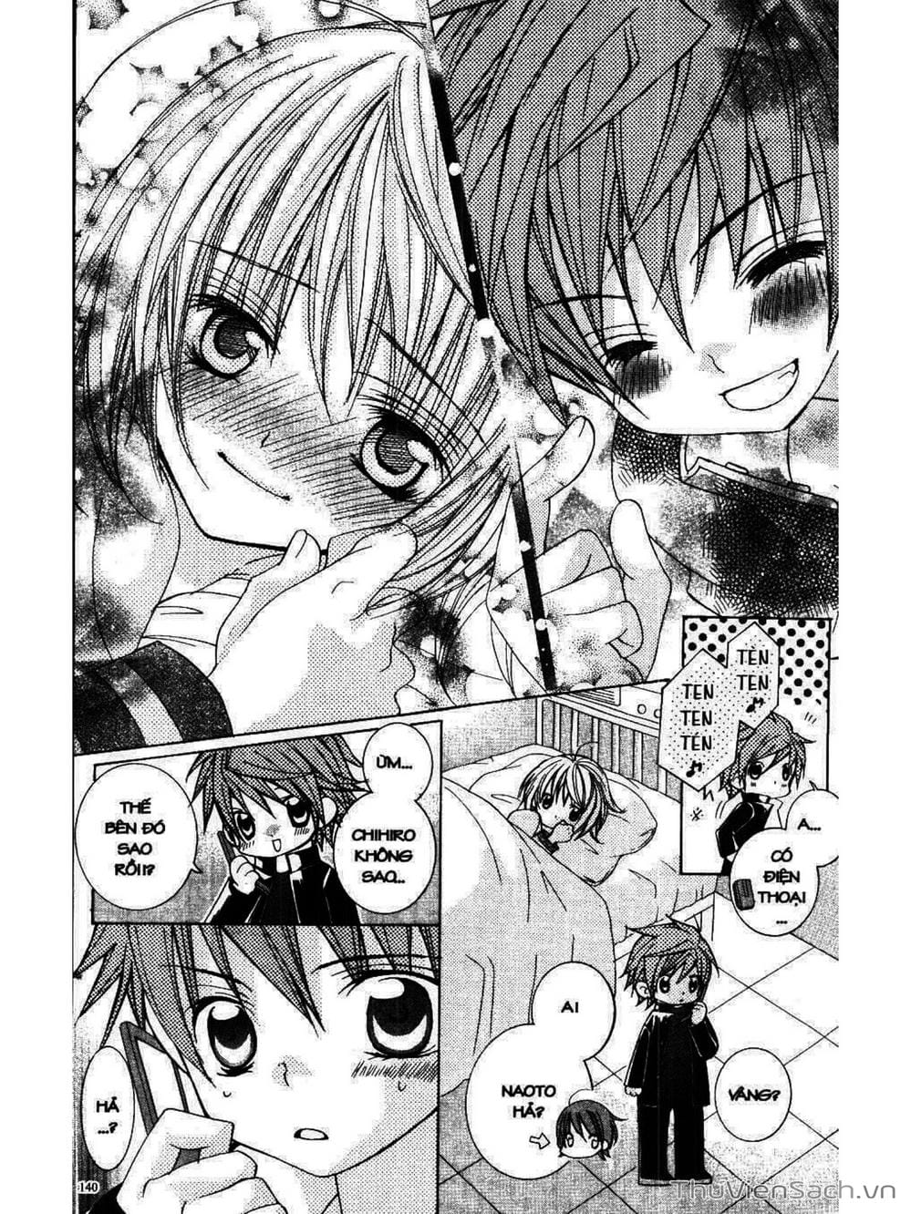 Truyện Tranh Tớ Thích Cậu, Suzuki-Kun!! - I Love You Suzuki trang 3