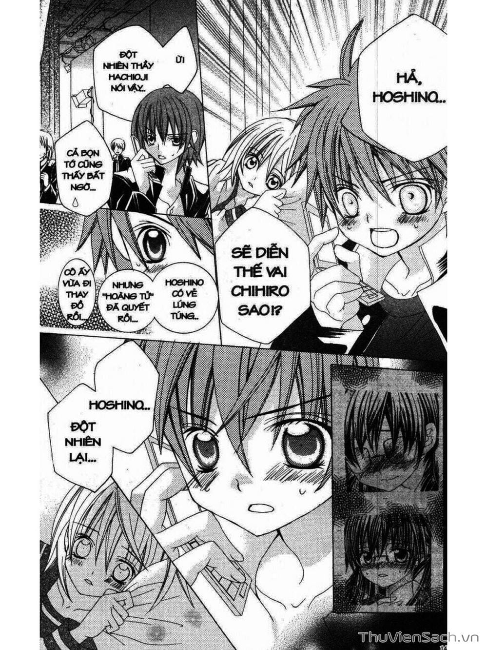 Truyện Tranh Tớ Thích Cậu, Suzuki-Kun!! - I Love You Suzuki trang 3