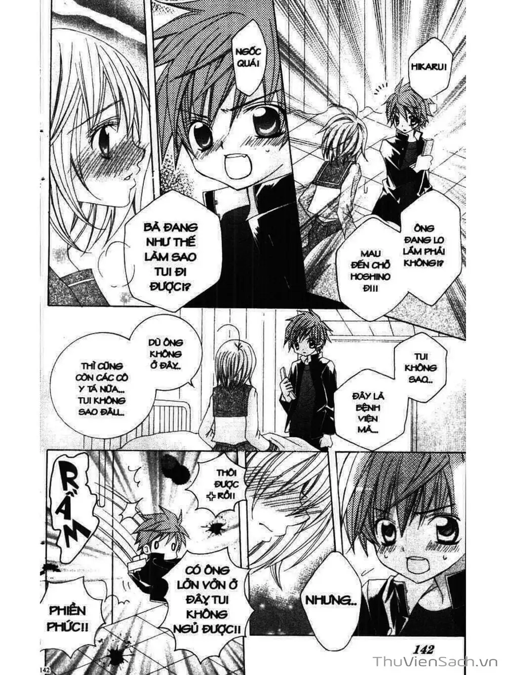 Truyện Tranh Tớ Thích Cậu, Suzuki-Kun!! - I Love You Suzuki trang 3