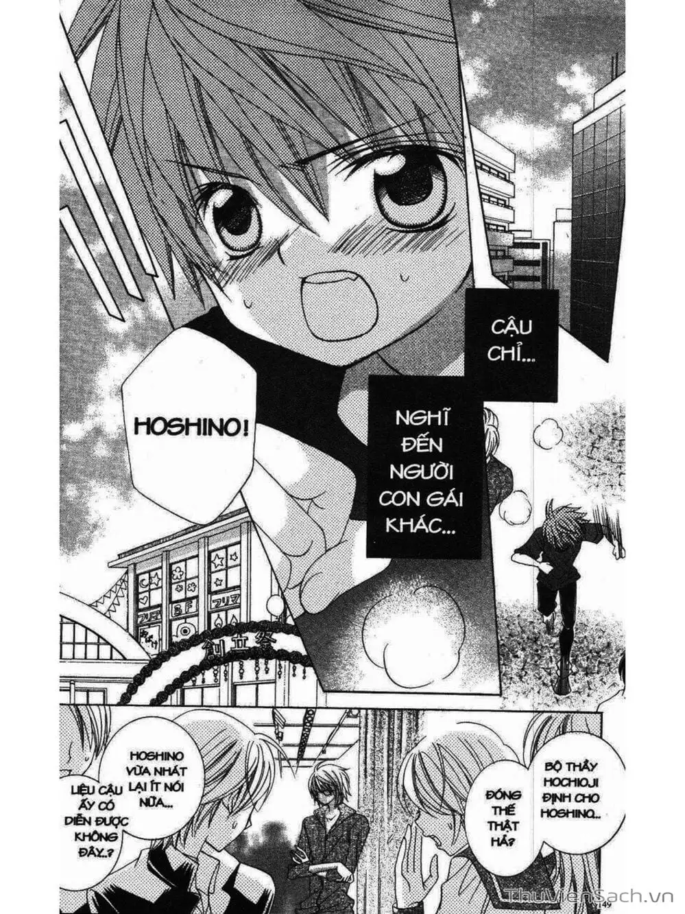 Truyện Tranh Tớ Thích Cậu, Suzuki-Kun!! - I Love You Suzuki trang 3