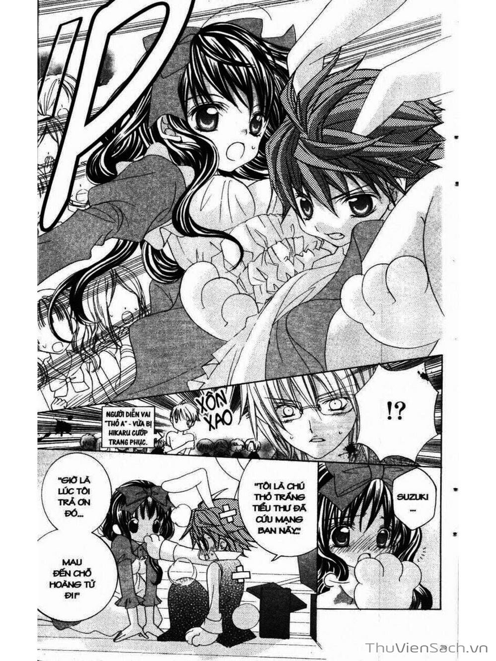 Truyện Tranh Tớ Thích Cậu, Suzuki-Kun!! - I Love You Suzuki trang 3