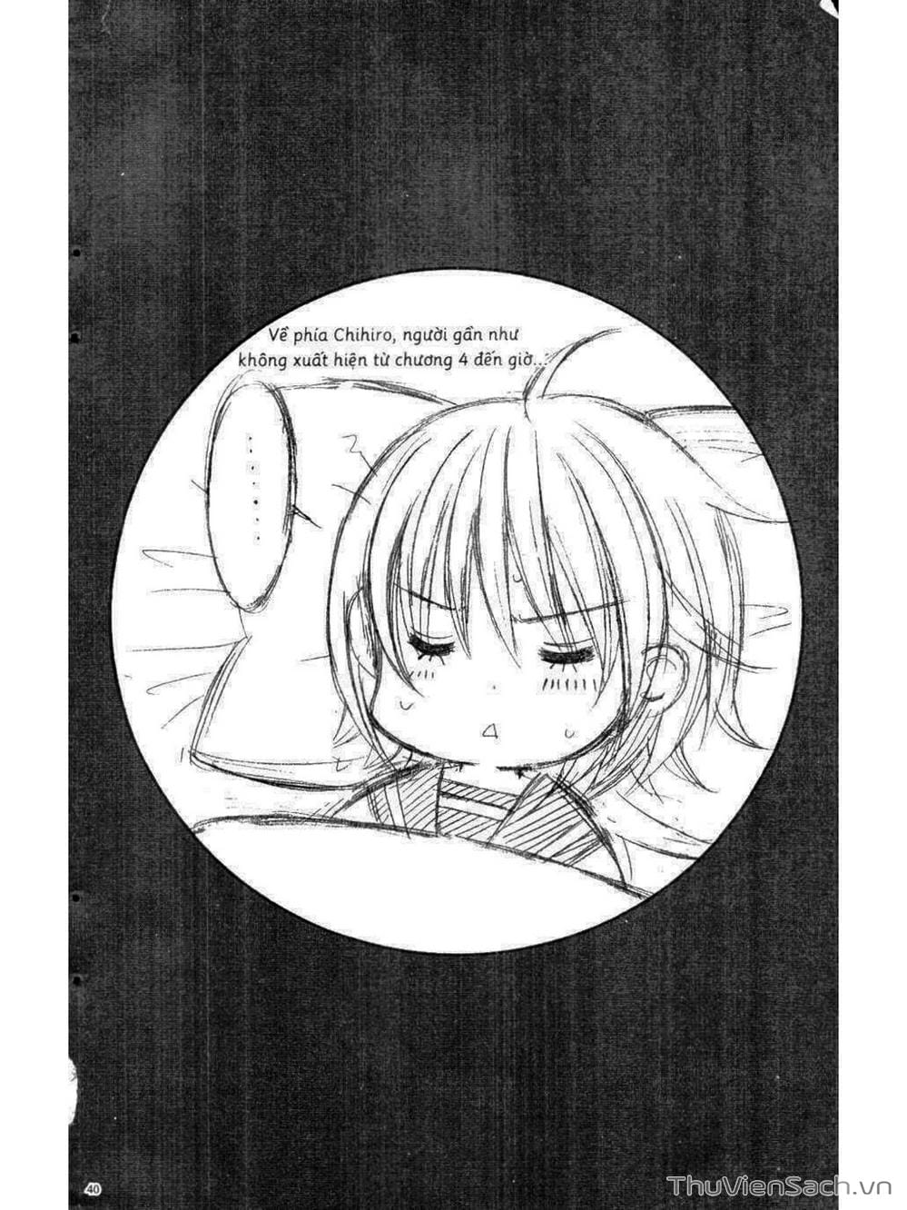 Truyện Tranh Tớ Thích Cậu, Suzuki-Kun!! - I Love You Suzuki trang 3