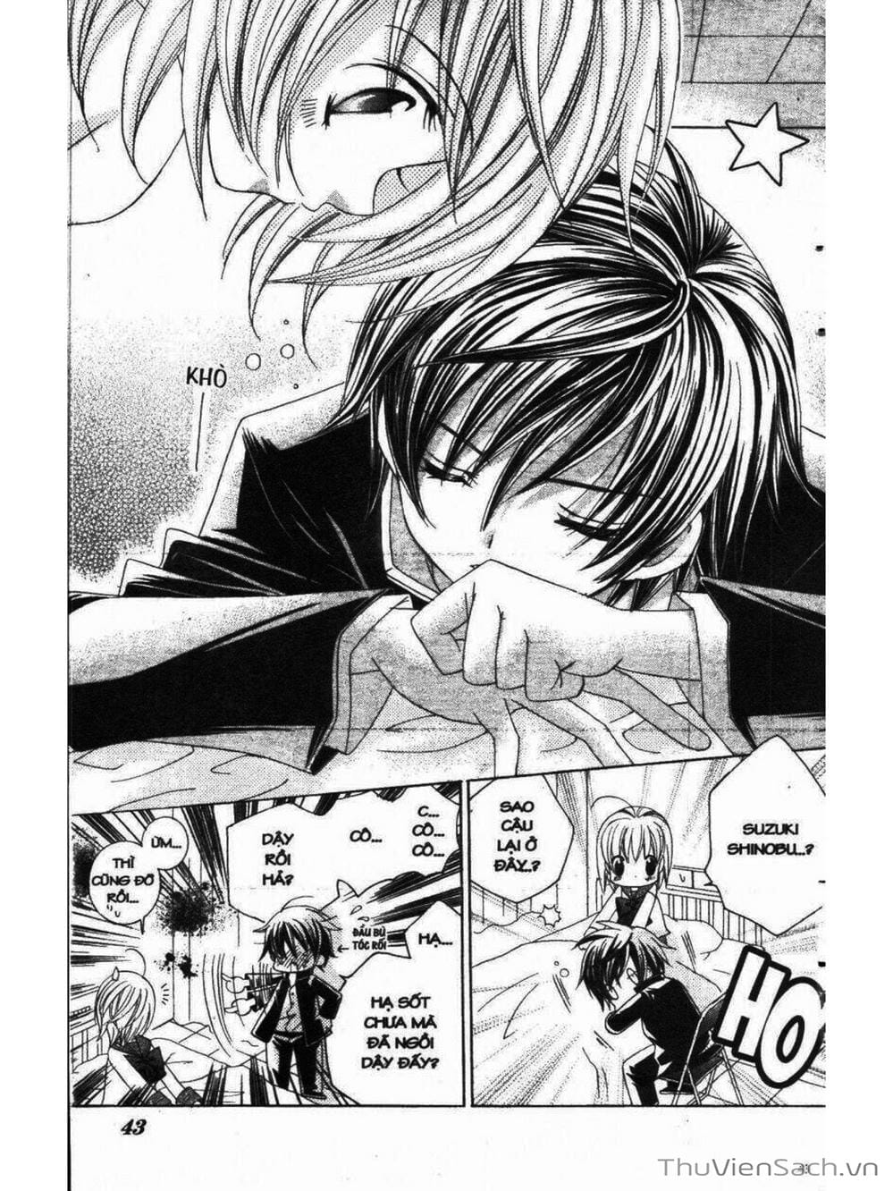 Truyện Tranh Tớ Thích Cậu, Suzuki-Kun!! - I Love You Suzuki trang 3