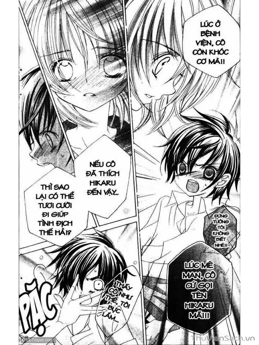 Truyện Tranh Tớ Thích Cậu, Suzuki-Kun!! - I Love You Suzuki trang 3