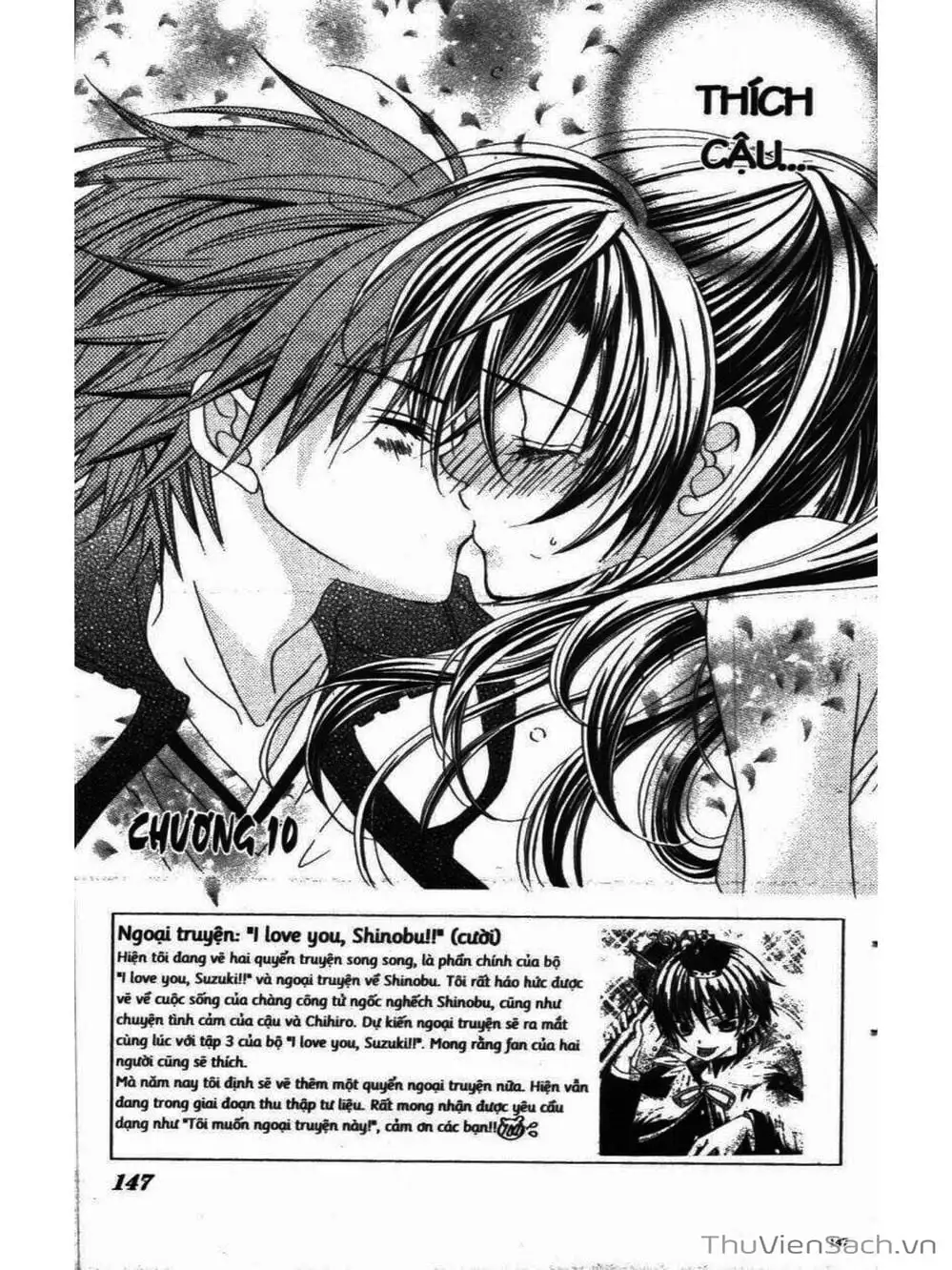 Truyện Tranh Tớ Thích Cậu, Suzuki-Kun!! - I Love You Suzuki trang 3