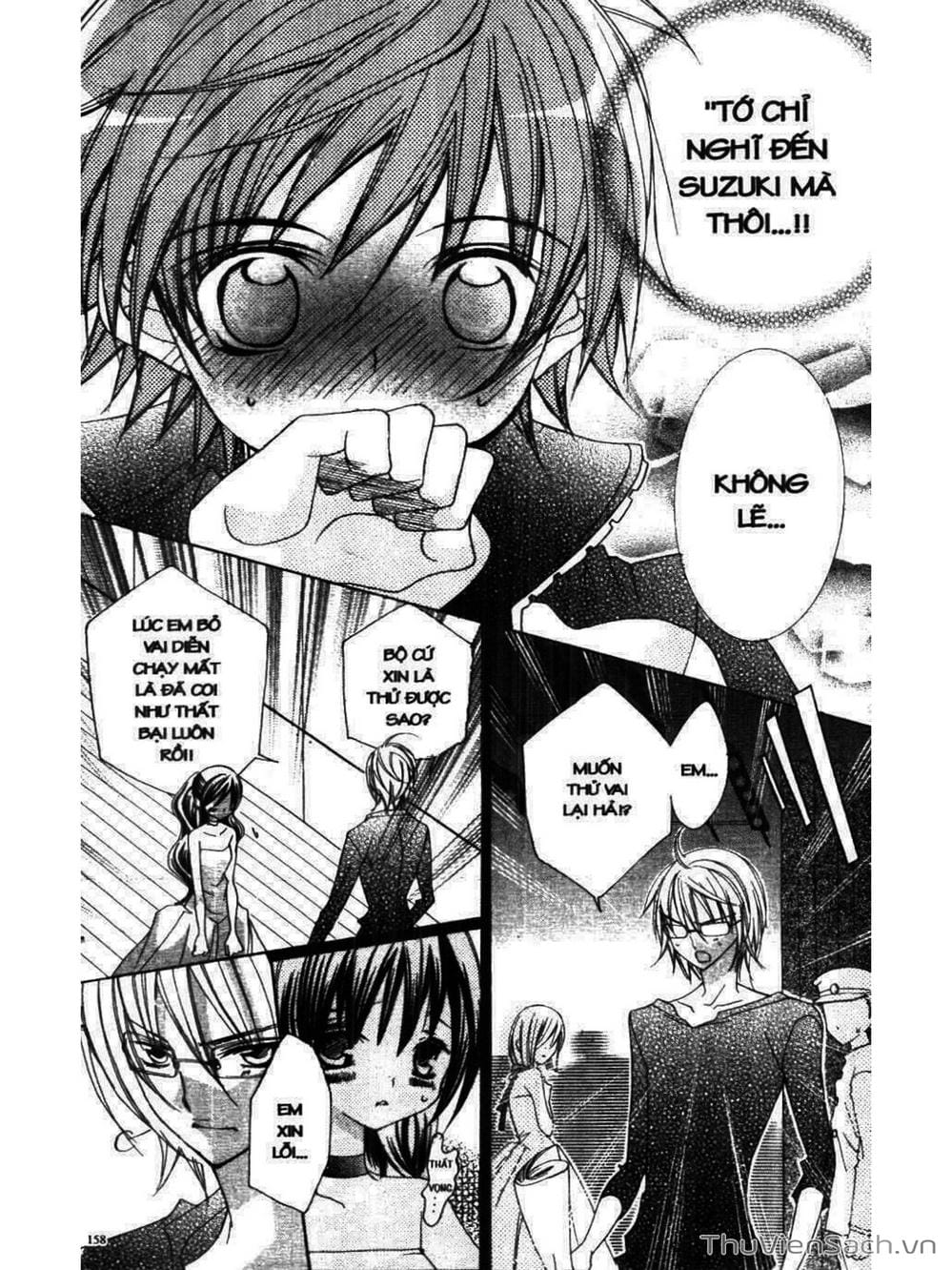 Truyện Tranh Tớ Thích Cậu, Suzuki-Kun!! - I Love You Suzuki trang 3