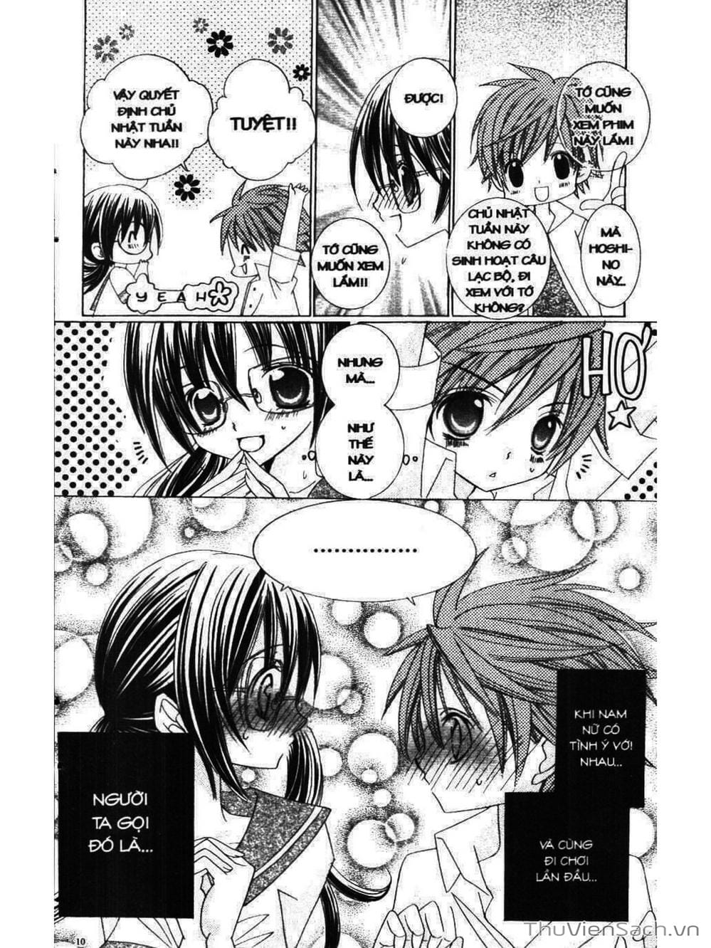 Truyện Tranh Tớ Thích Cậu, Suzuki-Kun!! - I Love You Suzuki trang 3