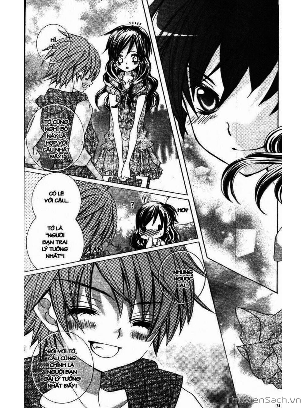 Truyện Tranh Tớ Thích Cậu, Suzuki-Kun!! - I Love You Suzuki trang 3