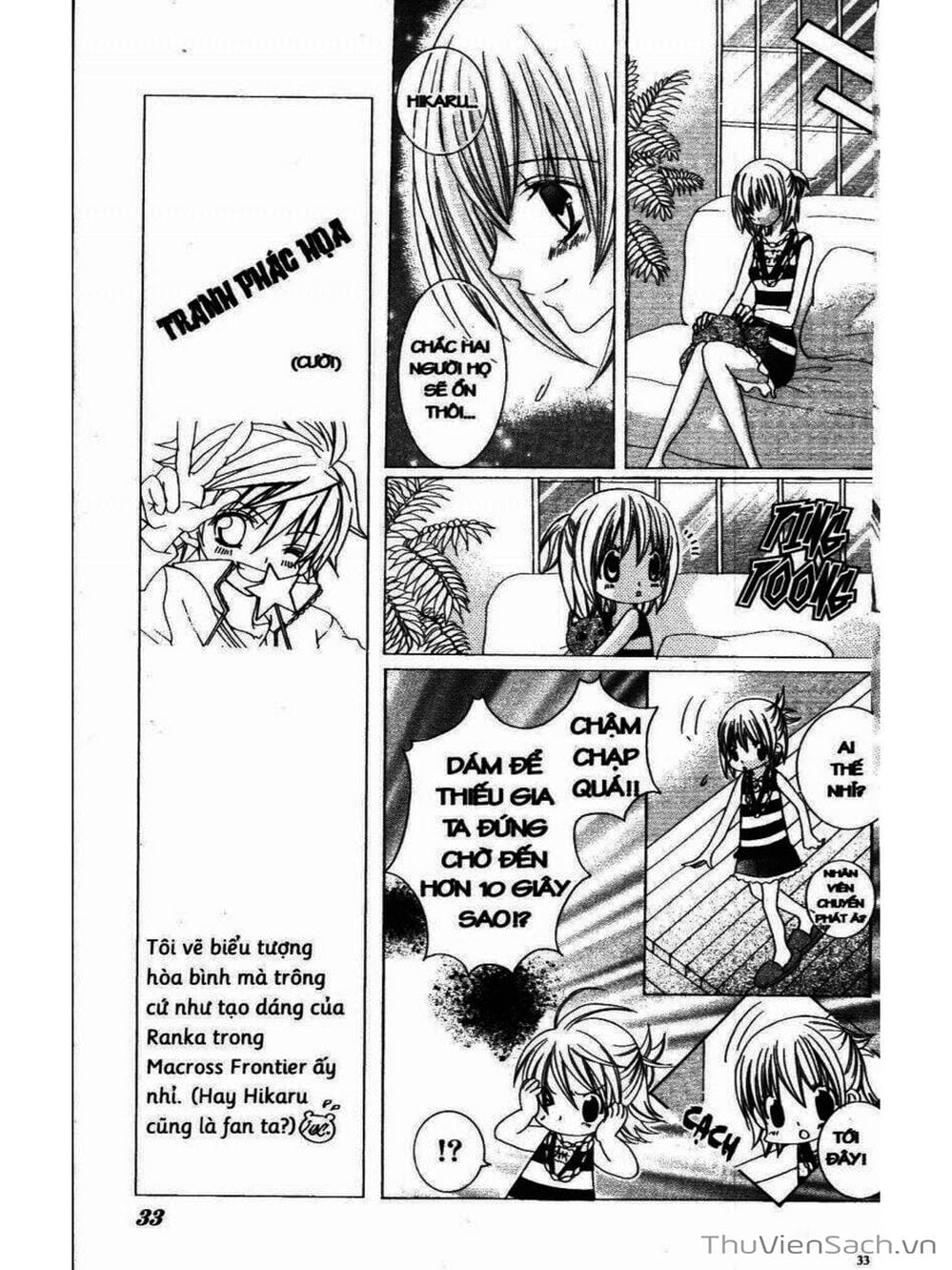 Truyện Tranh Tớ Thích Cậu, Suzuki-Kun!! - I Love You Suzuki trang 3