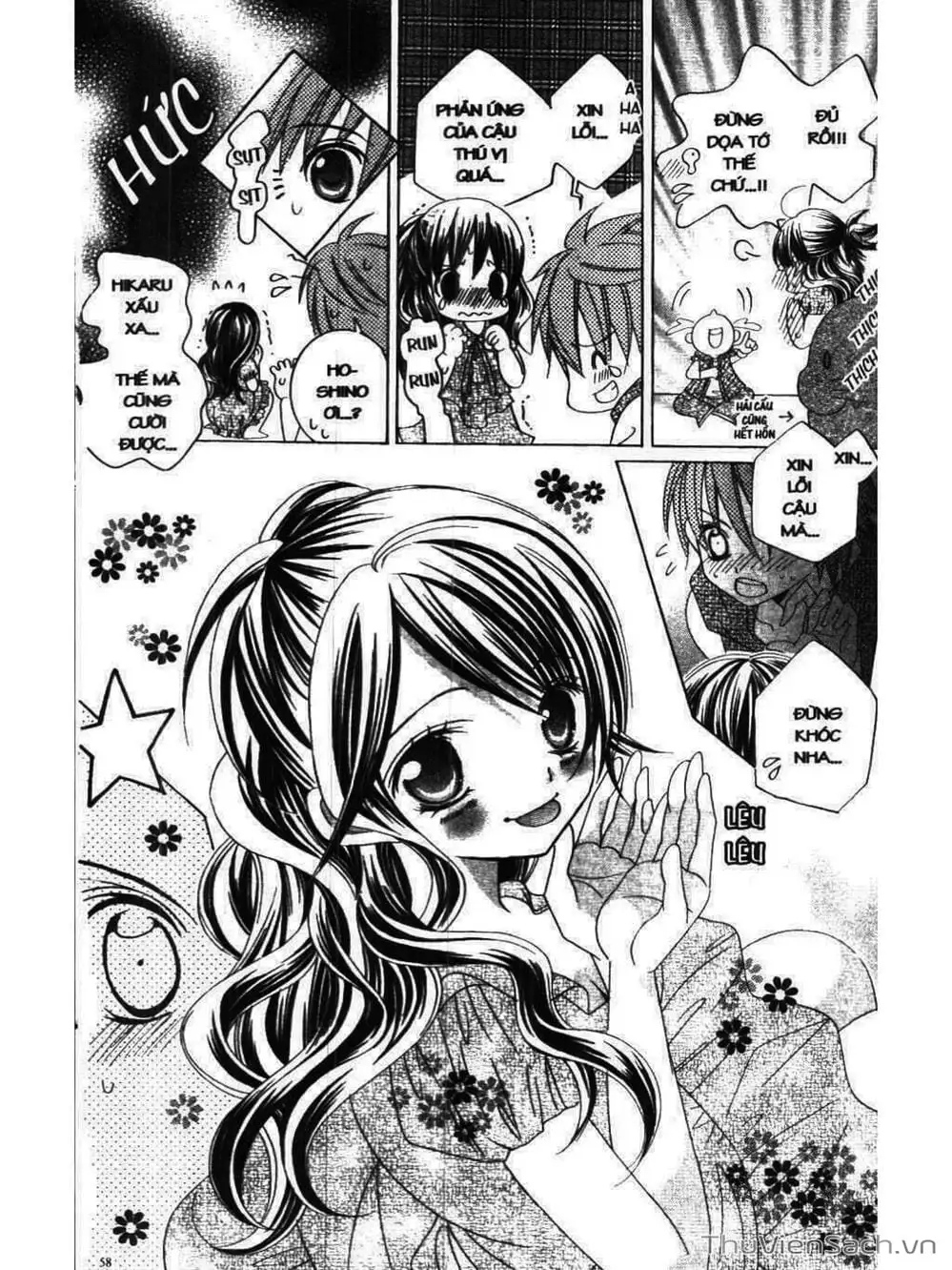 Truyện Tranh Tớ Thích Cậu, Suzuki-Kun!! - I Love You Suzuki trang 3