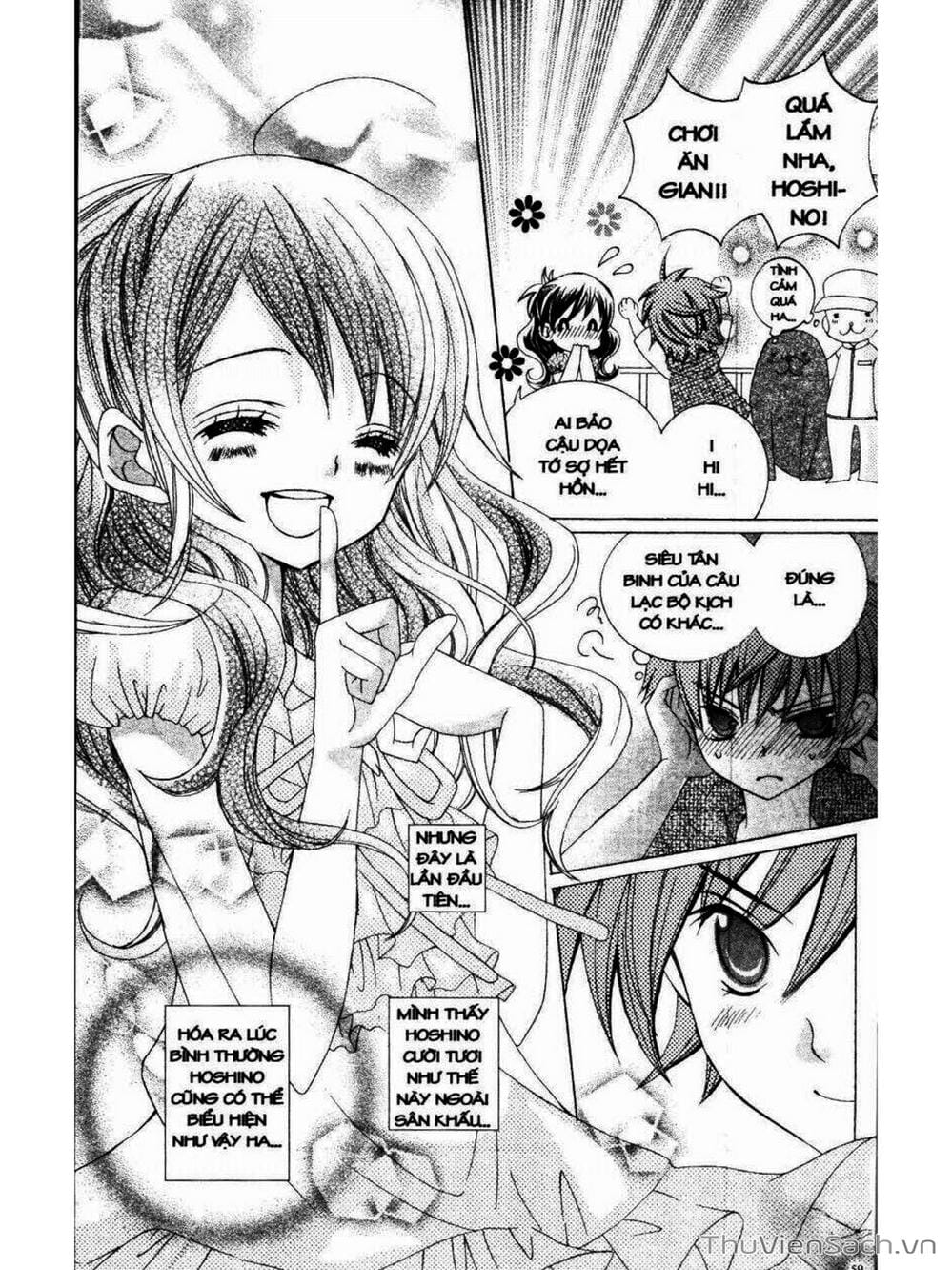 Truyện Tranh Tớ Thích Cậu, Suzuki-Kun!! - I Love You Suzuki trang 3