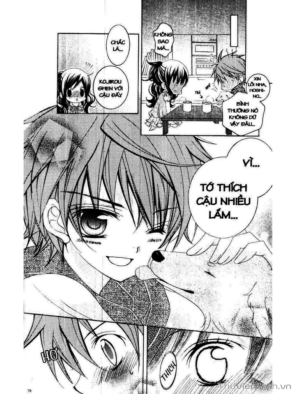 Truyện Tranh Tớ Thích Cậu, Suzuki-Kun!! - I Love You Suzuki trang 3