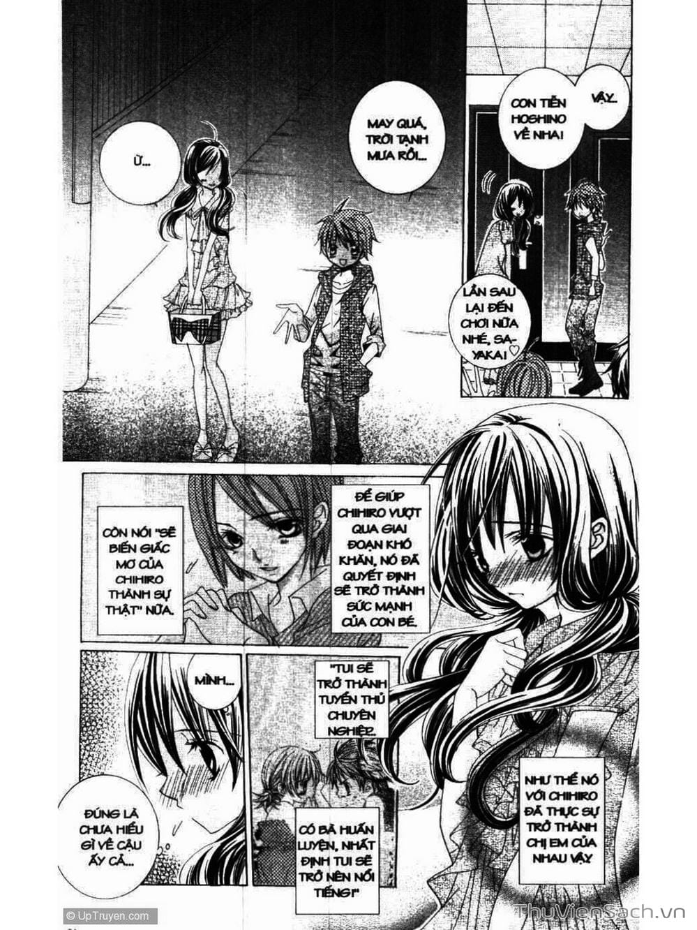 Truyện Tranh Tớ Thích Cậu, Suzuki-Kun!! - I Love You Suzuki trang 3