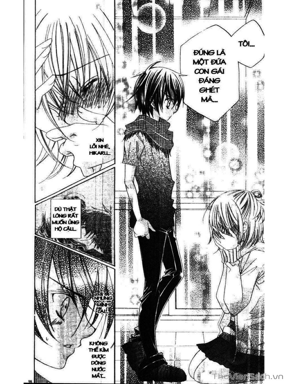 Truyện Tranh Tớ Thích Cậu, Suzuki-Kun!! - I Love You Suzuki trang 3