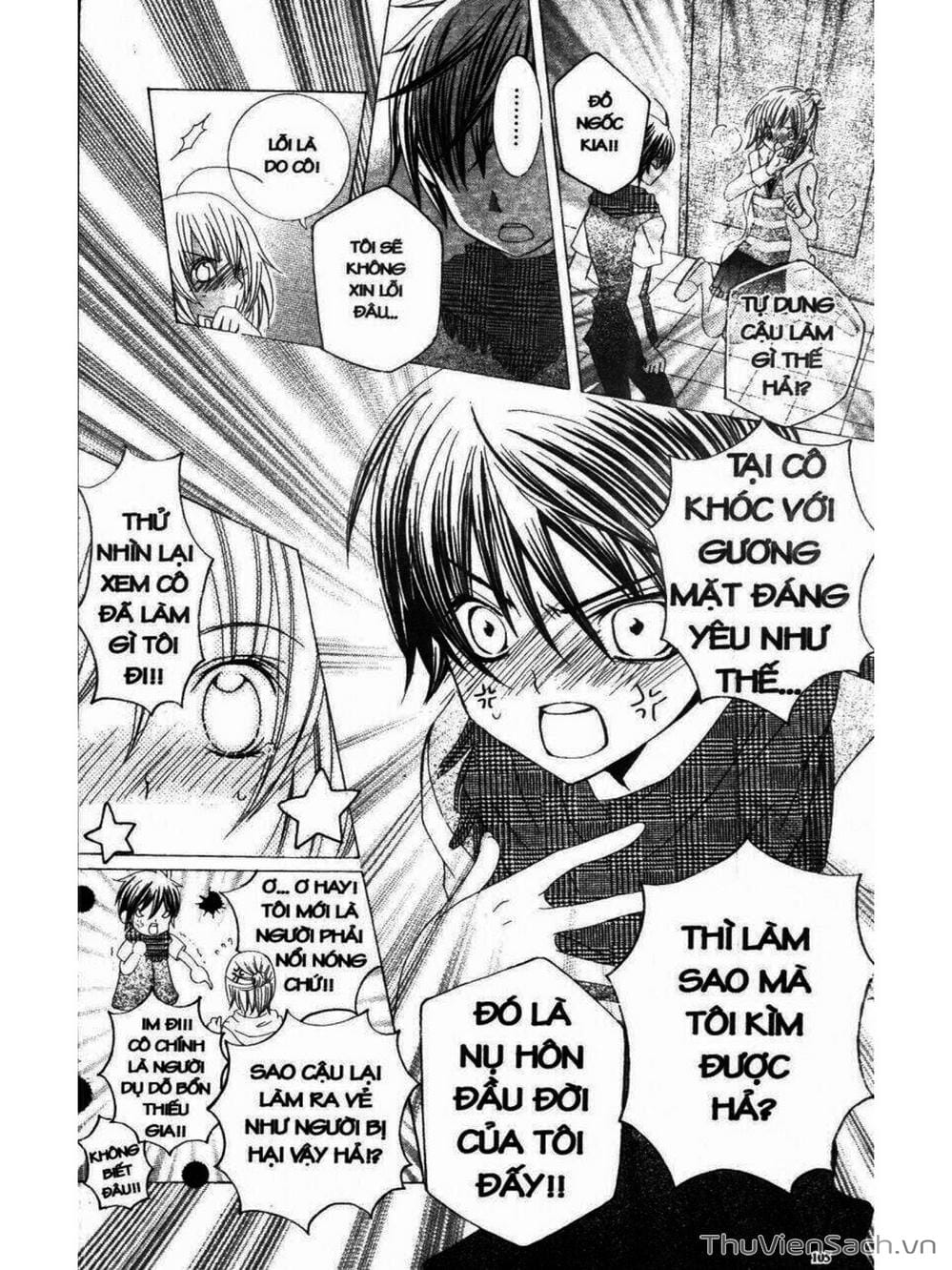 Truyện Tranh Tớ Thích Cậu, Suzuki-Kun!! - I Love You Suzuki trang 3