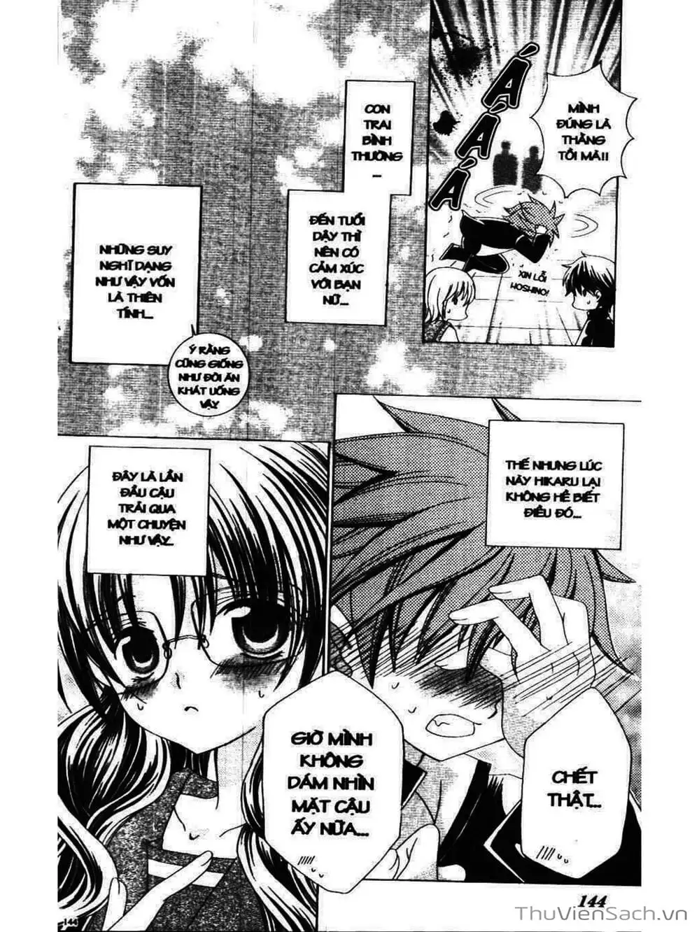 Truyện Tranh Tớ Thích Cậu, Suzuki-Kun!! - I Love You Suzuki trang 3