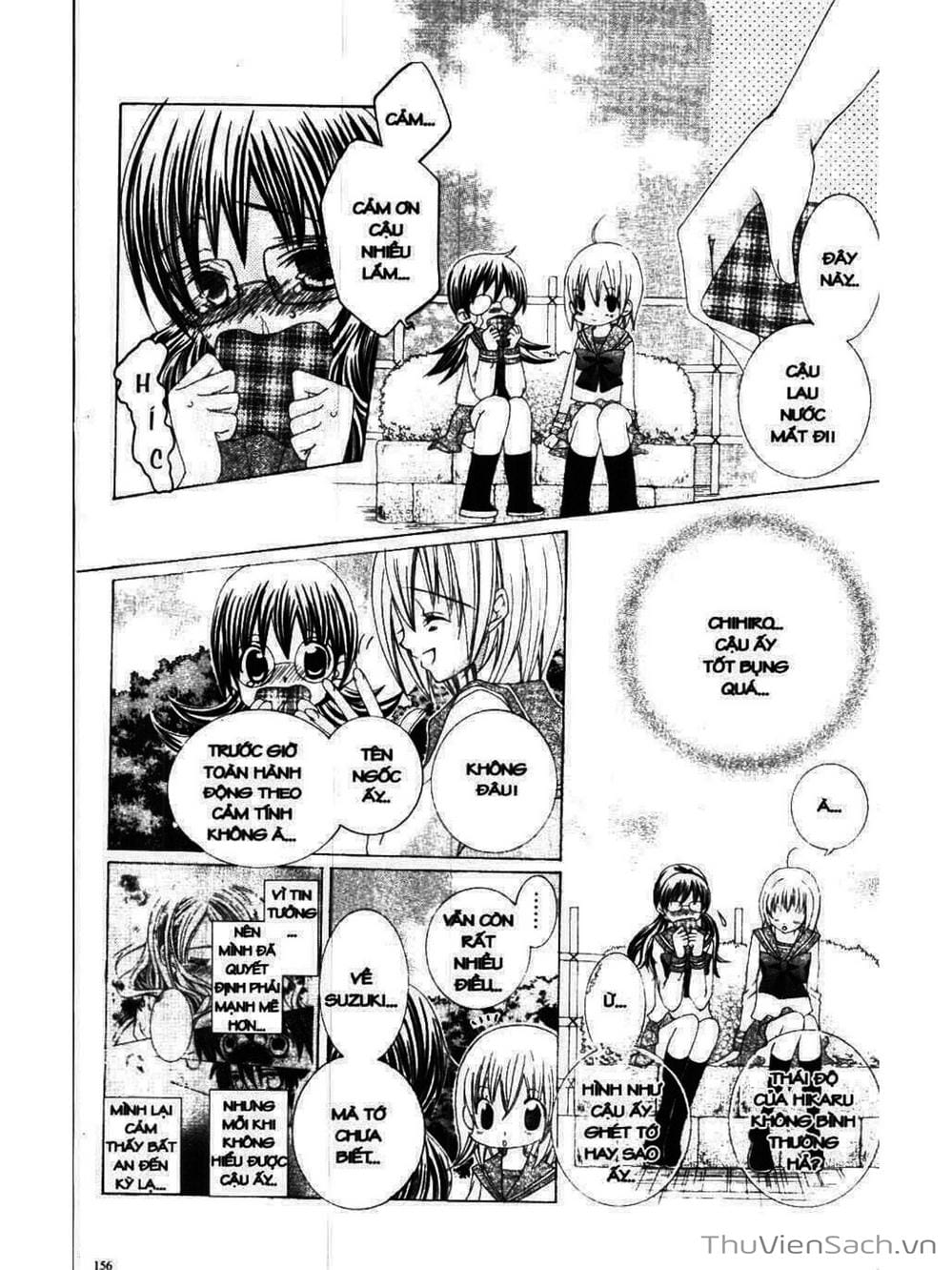 Truyện Tranh Tớ Thích Cậu, Suzuki-Kun!! - I Love You Suzuki trang 3