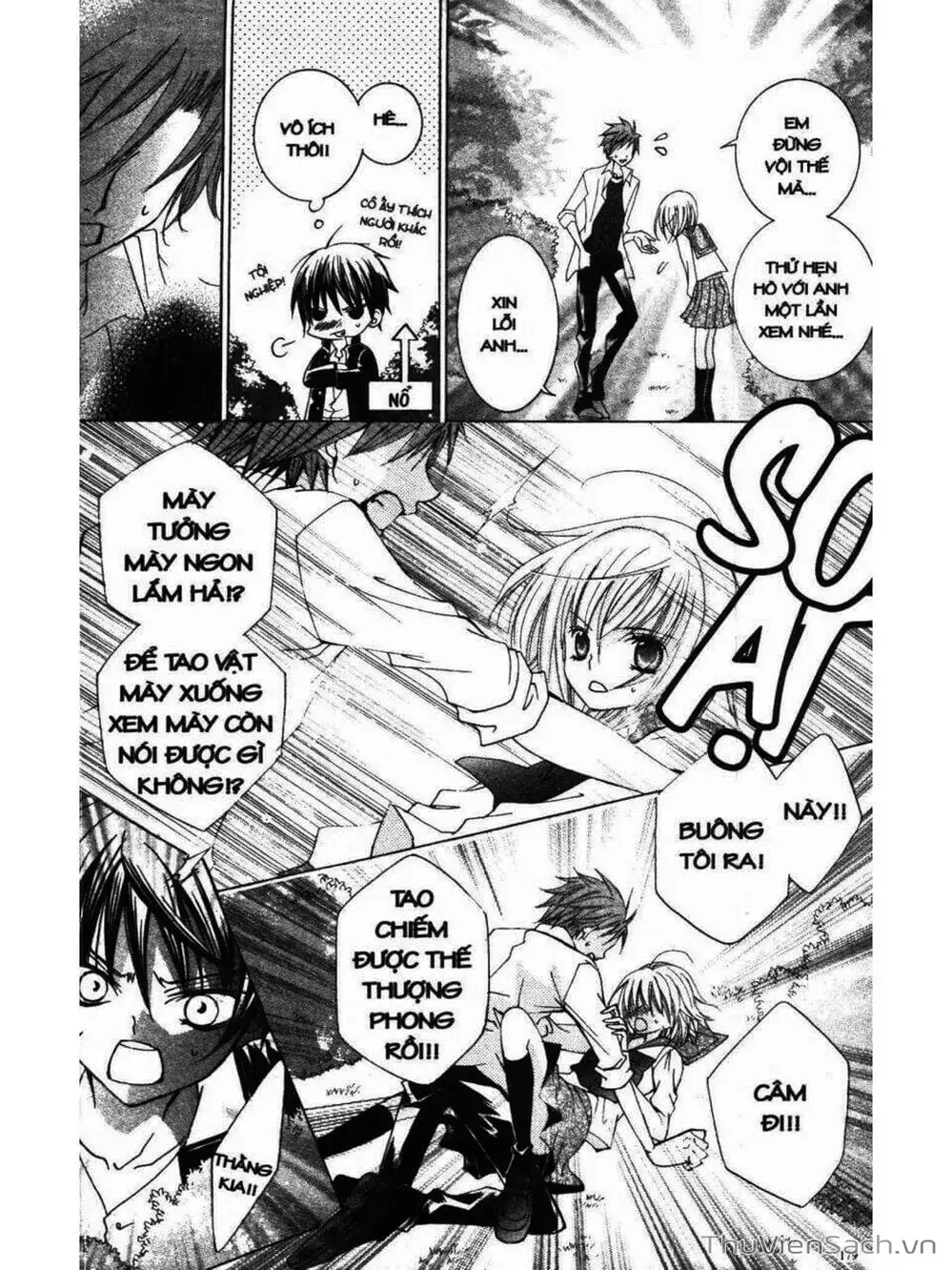 Truyện Tranh Tớ Thích Cậu, Suzuki-Kun!! - I Love You Suzuki trang 3