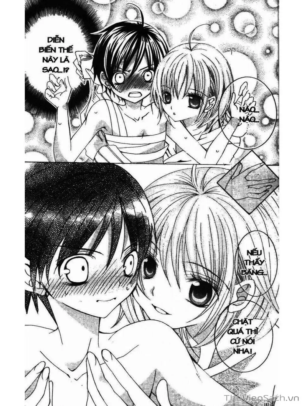 Truyện Tranh Tớ Thích Cậu, Suzuki-Kun!! - I Love You Suzuki trang 3