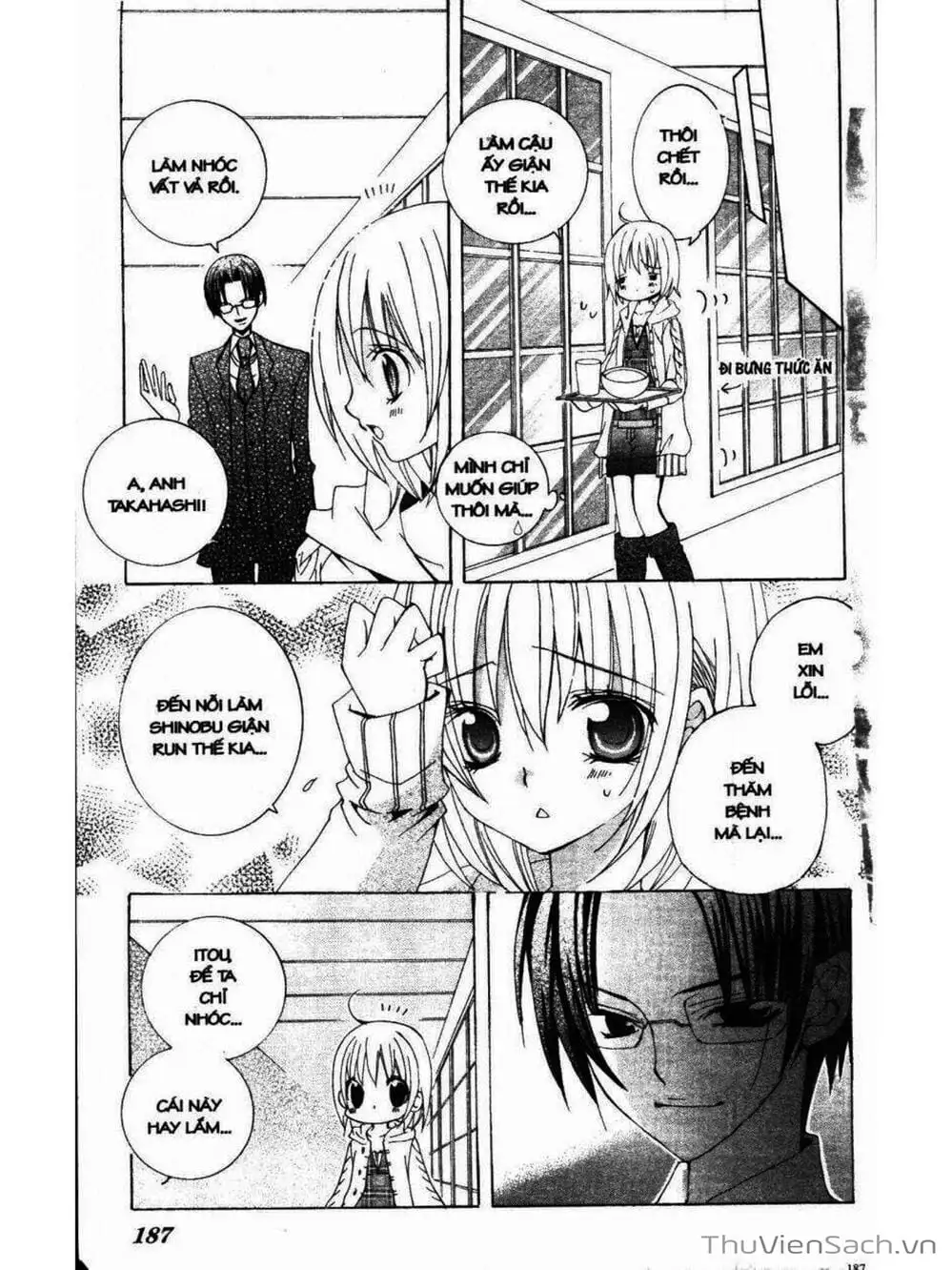 Truyện Tranh Tớ Thích Cậu, Suzuki-Kun!! - I Love You Suzuki trang 3