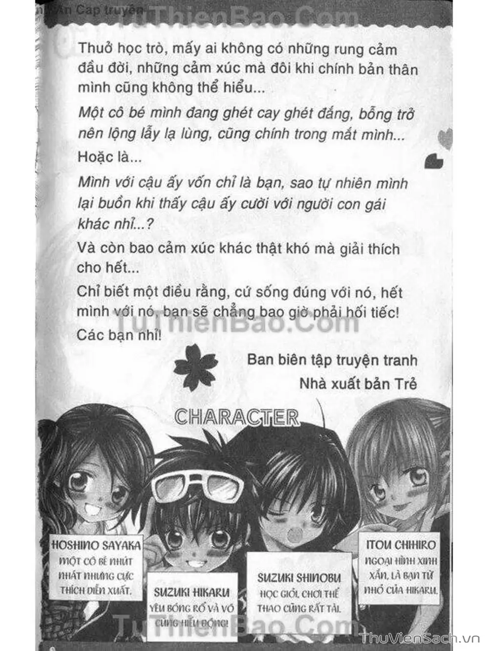 Truyện Tranh Tớ Thích Cậu, Suzuki-Kun!! - I Love You Suzuki trang 3