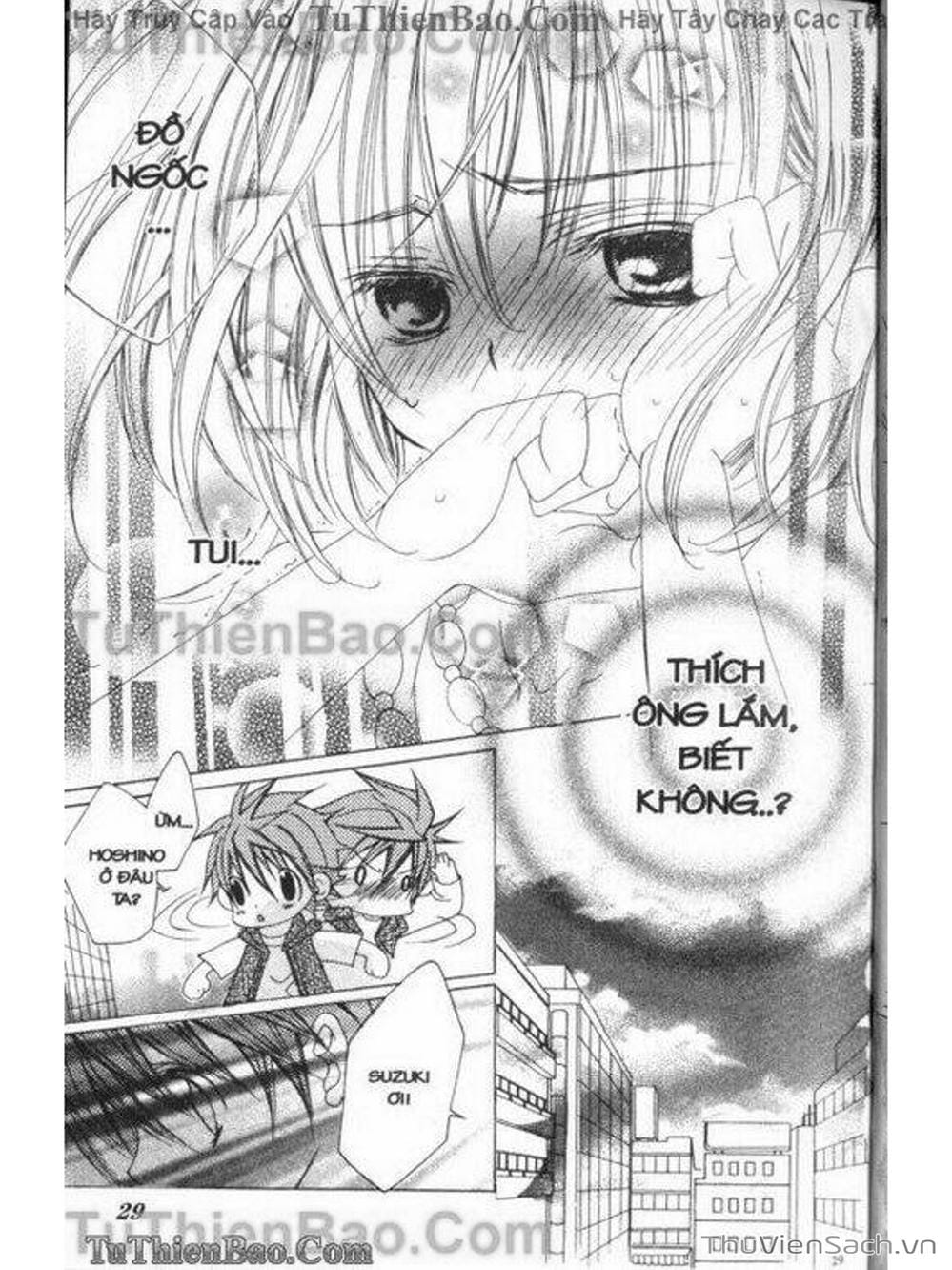 Truyện Tranh Tớ Thích Cậu, Suzuki-Kun!! - I Love You Suzuki trang 3