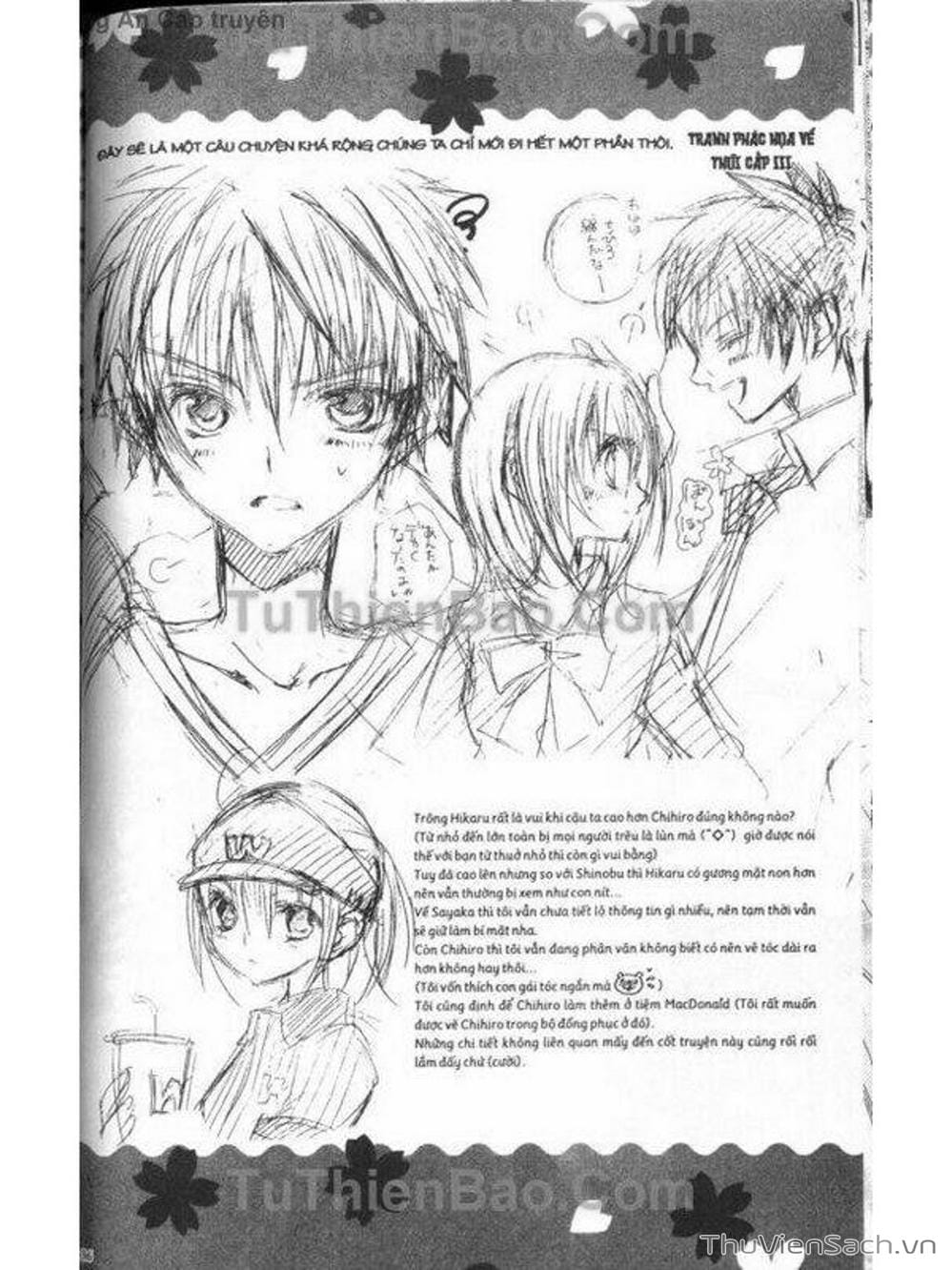 Truyện Tranh Tớ Thích Cậu, Suzuki-Kun!! - I Love You Suzuki trang 3