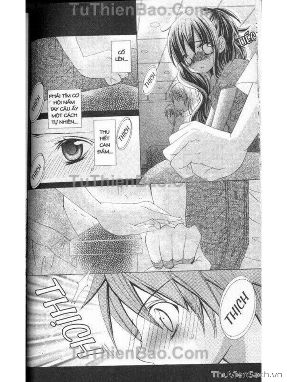 Truyện Tranh Tớ Thích Cậu, Suzuki-Kun!! - I Love You Suzuki trang 3