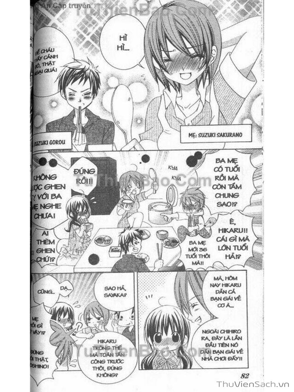 Truyện Tranh Tớ Thích Cậu, Suzuki-Kun!! - I Love You Suzuki trang 3