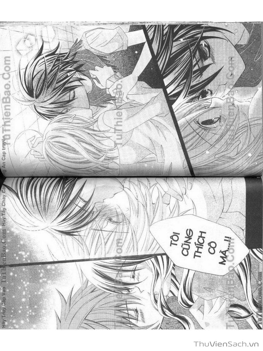 Truyện Tranh Tớ Thích Cậu, Suzuki-Kun!! - I Love You Suzuki trang 3