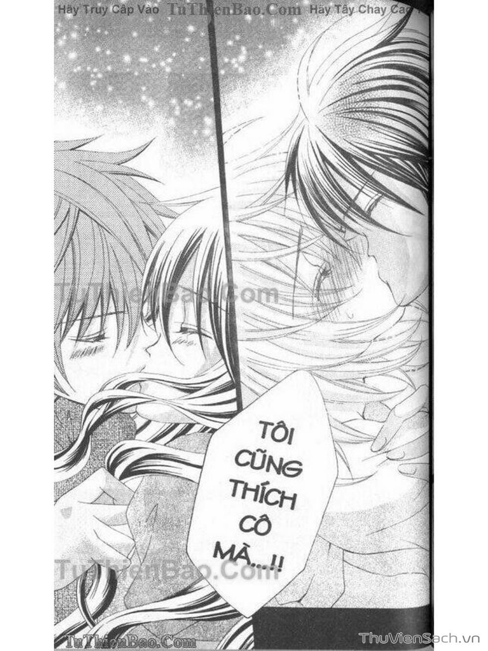 Truyện Tranh Tớ Thích Cậu, Suzuki-Kun!! - I Love You Suzuki trang 3