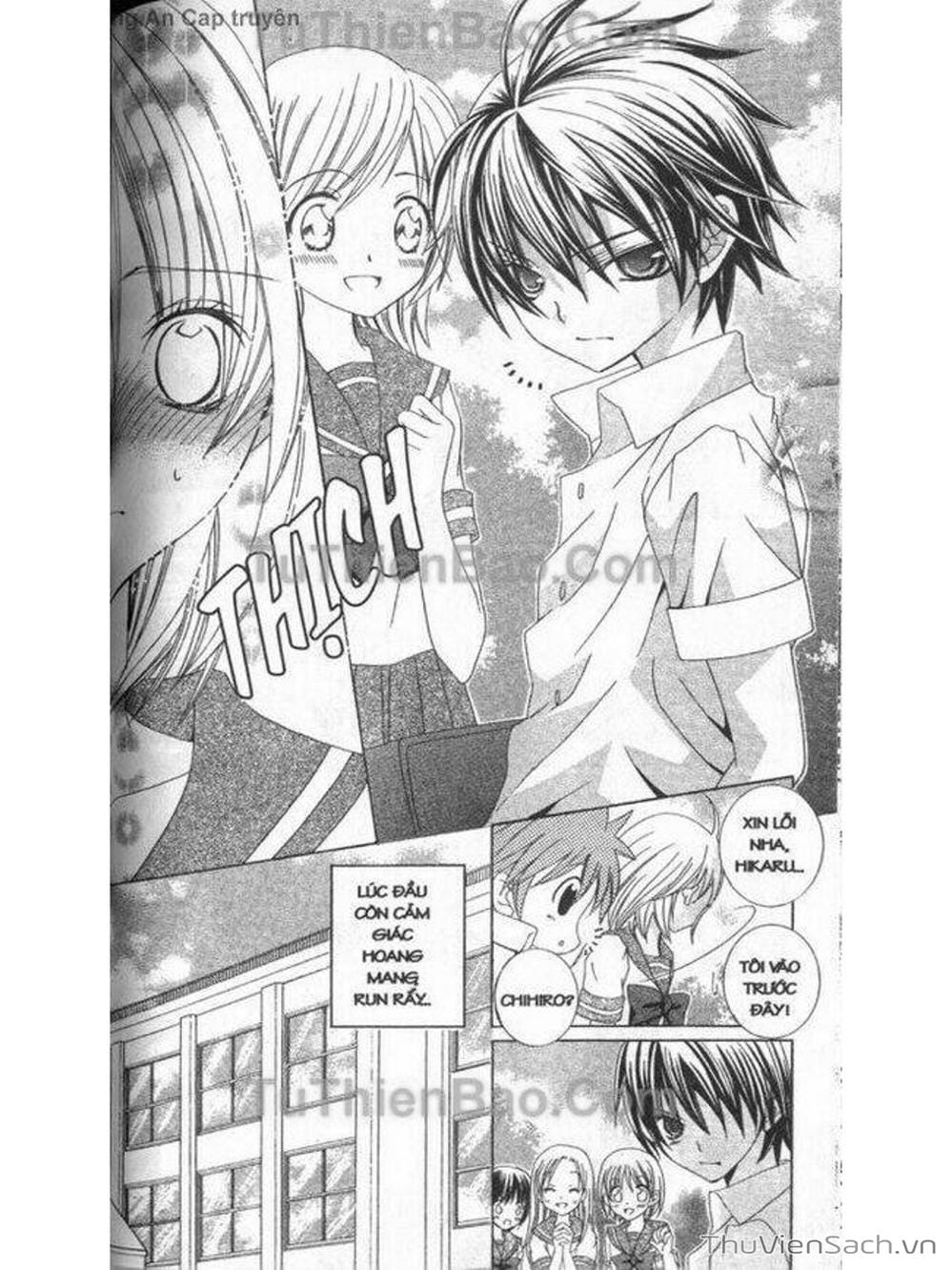 Truyện Tranh Tớ Thích Cậu, Suzuki-Kun!! - I Love You Suzuki trang 3