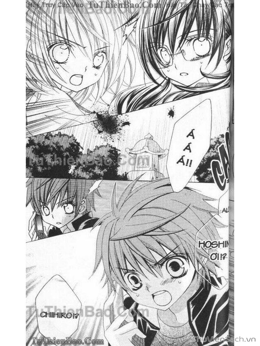 Truyện Tranh Tớ Thích Cậu, Suzuki-Kun!! - I Love You Suzuki trang 3