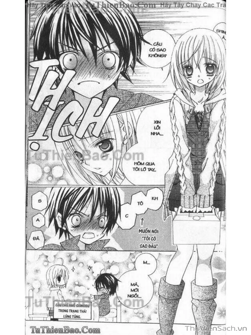 Truyện Tranh Tớ Thích Cậu, Suzuki-Kun!! - I Love You Suzuki trang 3