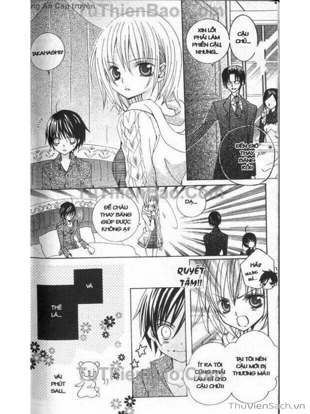 Truyện Tranh Tớ Thích Cậu, Suzuki-Kun!! - I Love You Suzuki trang 3