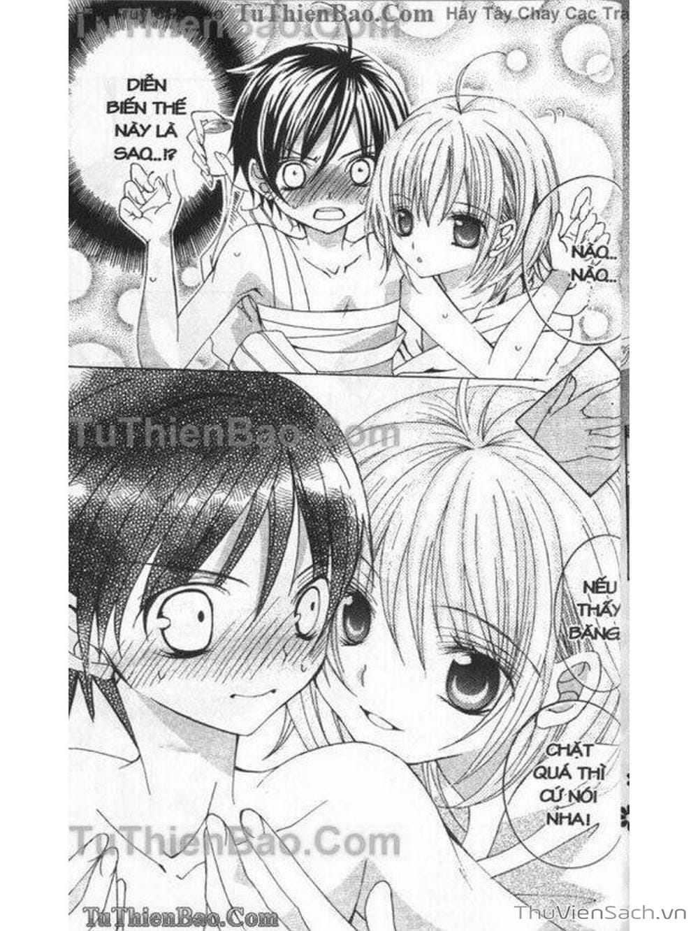 Truyện Tranh Tớ Thích Cậu, Suzuki-Kun!! - I Love You Suzuki trang 3