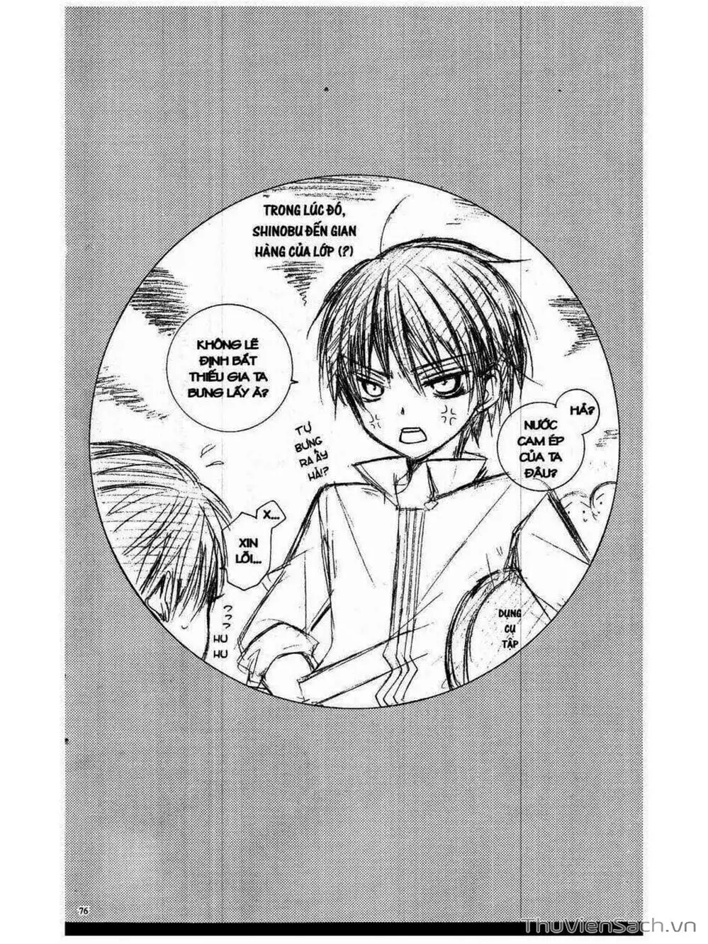 Truyện Tranh Tớ Thích Cậu, Suzuki-Kun!! - I Love You Suzuki trang 3