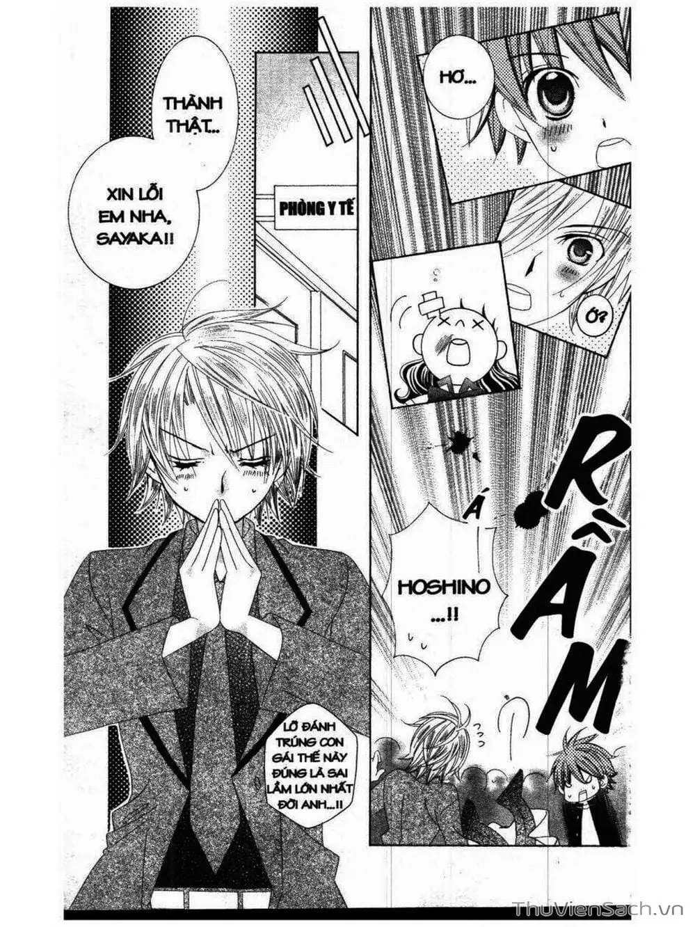 Truyện Tranh Tớ Thích Cậu, Suzuki-Kun!! - I Love You Suzuki trang 3