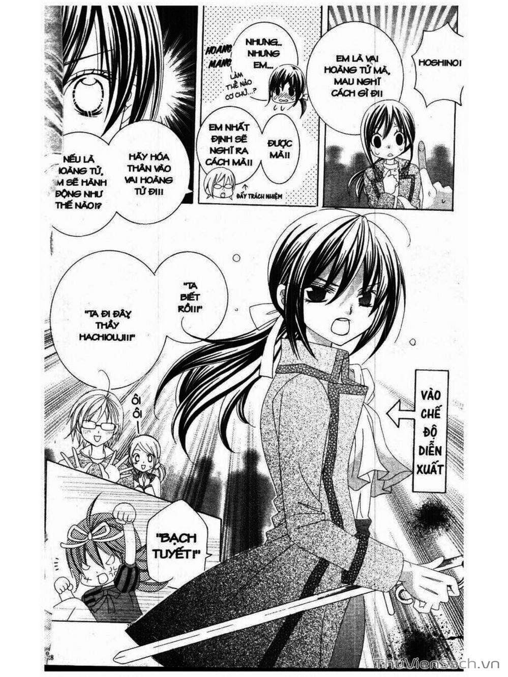 Truyện Tranh Tớ Thích Cậu, Suzuki-Kun!! - I Love You Suzuki trang 3