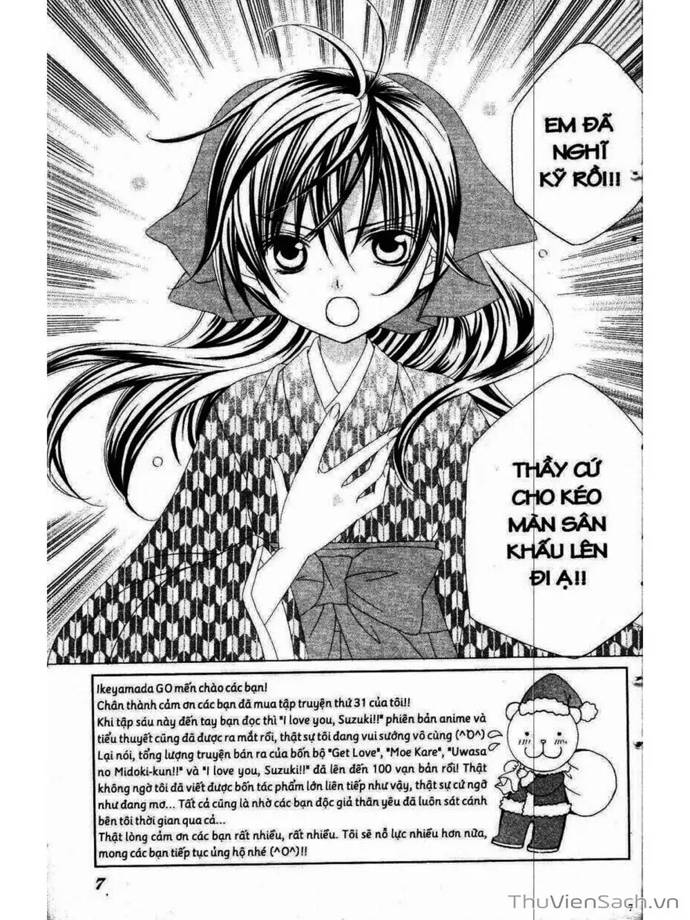 Truyện Tranh Tớ Thích Cậu, Suzuki-Kun!! - I Love You Suzuki trang 3