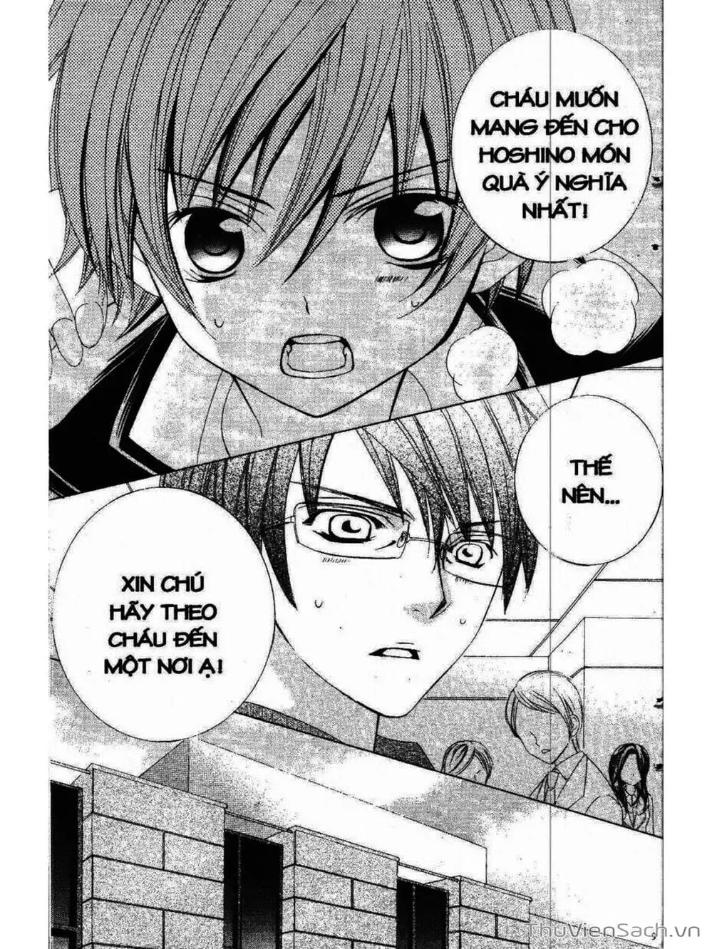 Truyện Tranh Tớ Thích Cậu, Suzuki-Kun!! - I Love You Suzuki trang 3