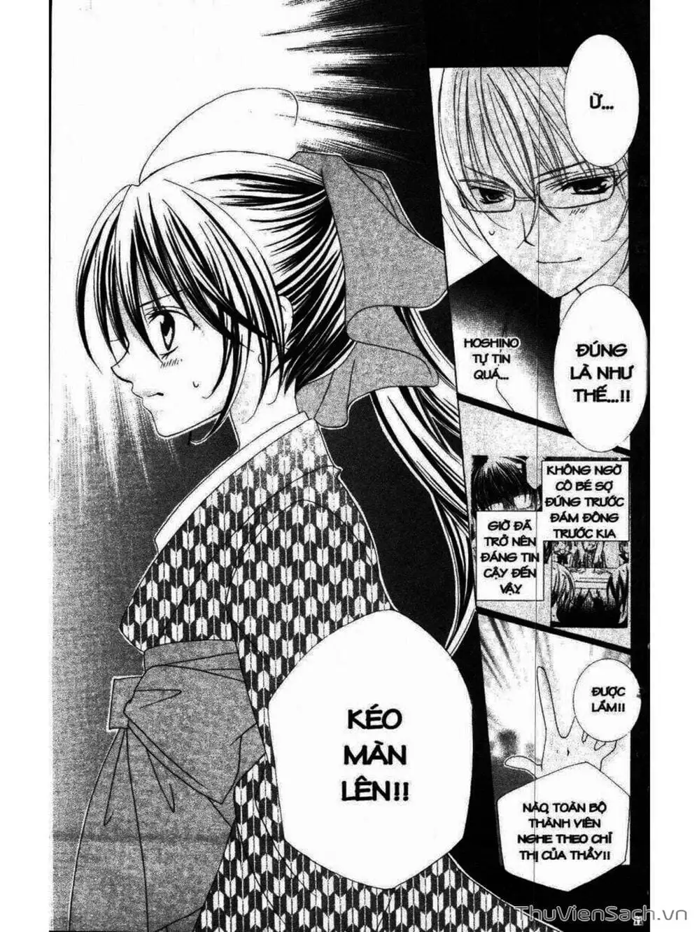 Truyện Tranh Tớ Thích Cậu, Suzuki-Kun!! - I Love You Suzuki trang 3