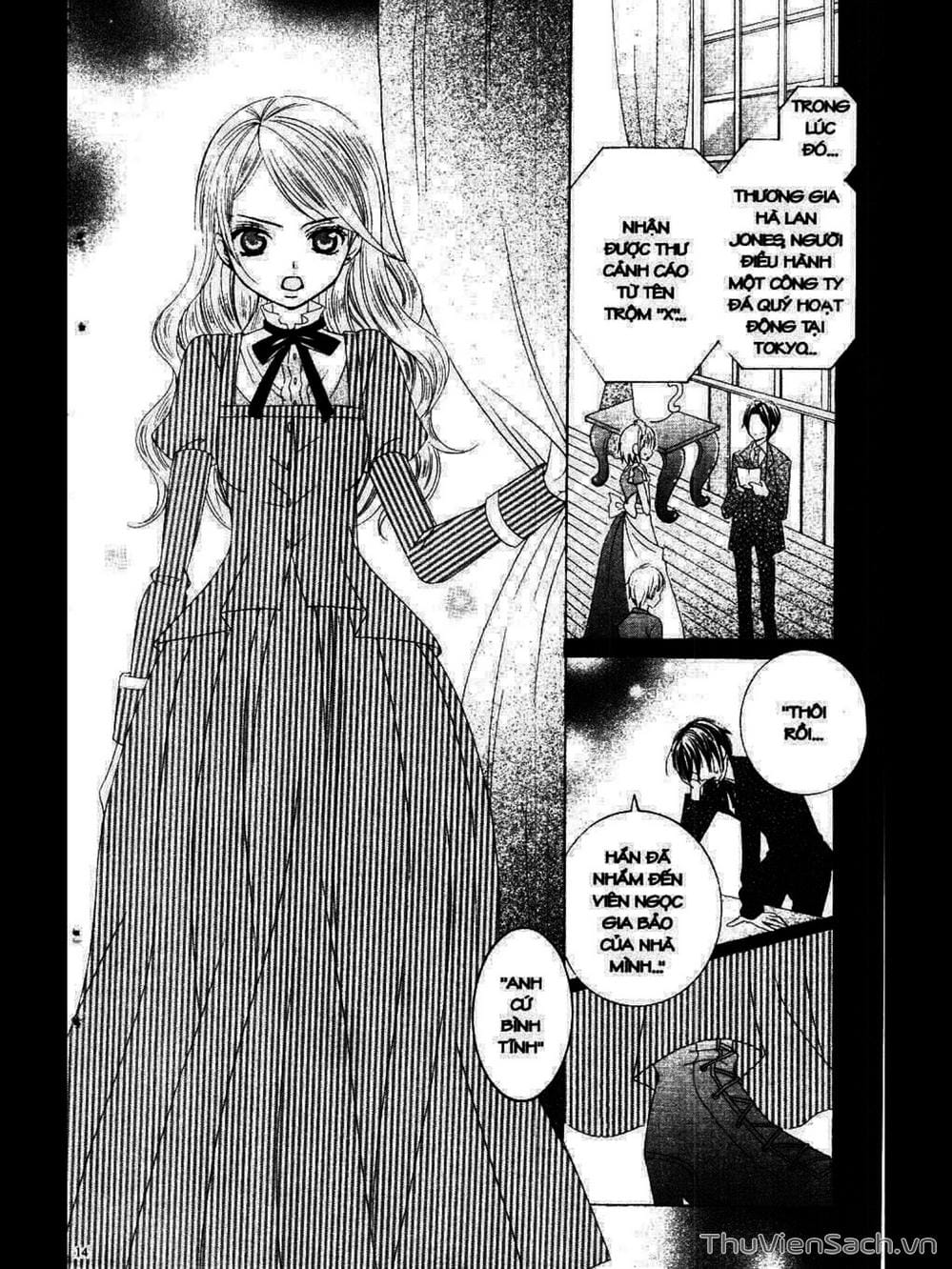 Truyện Tranh Tớ Thích Cậu, Suzuki-Kun!! - I Love You Suzuki trang 3