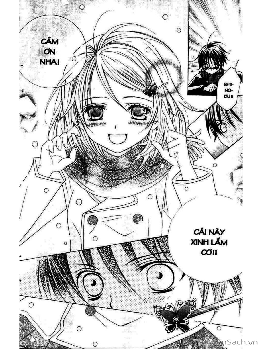 Truyện Tranh Tớ Thích Cậu, Suzuki-Kun!! - I Love You Suzuki trang 3