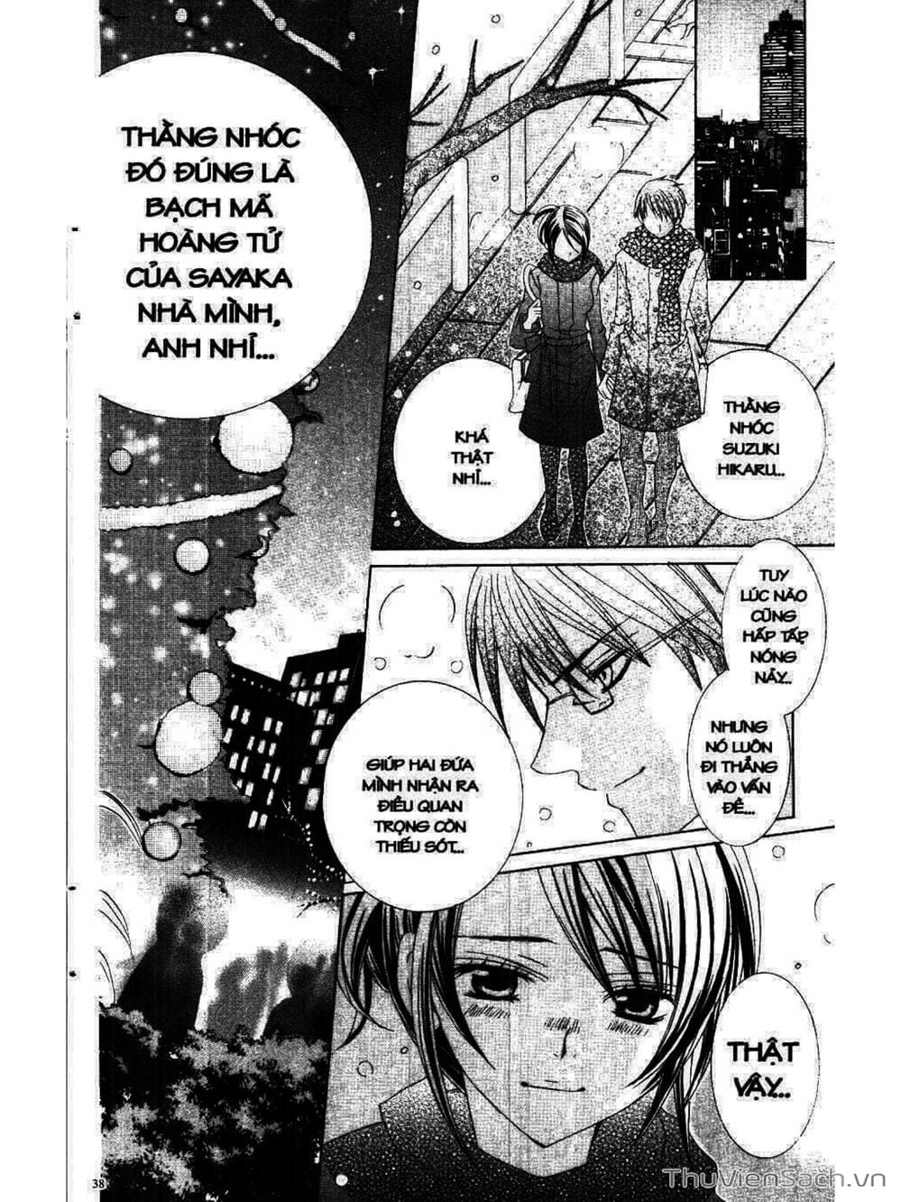 Truyện Tranh Tớ Thích Cậu, Suzuki-Kun!! - I Love You Suzuki trang 3