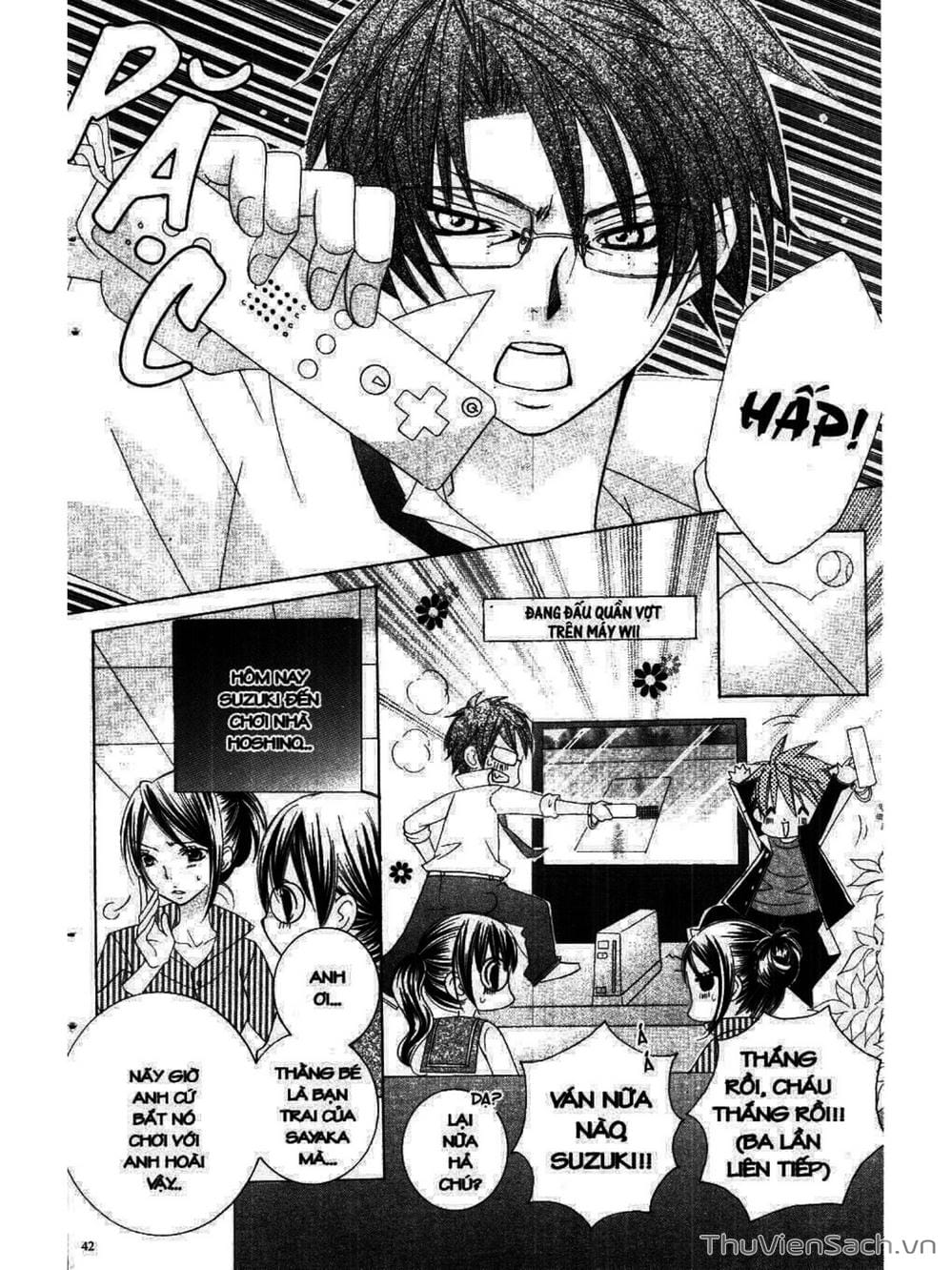 Truyện Tranh Tớ Thích Cậu, Suzuki-Kun!! - I Love You Suzuki trang 3