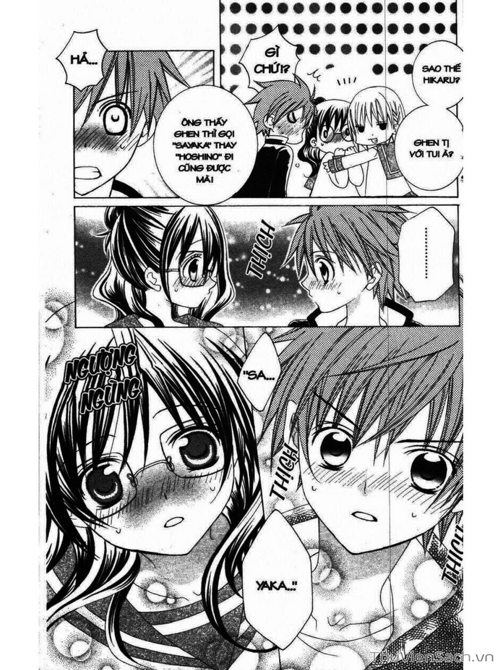 Truyện Tranh Tớ Thích Cậu, Suzuki-Kun!! - I Love You Suzuki trang 3